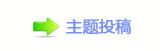 덯톑孲䡲䒍饥❙桑䵑㦍୎綏